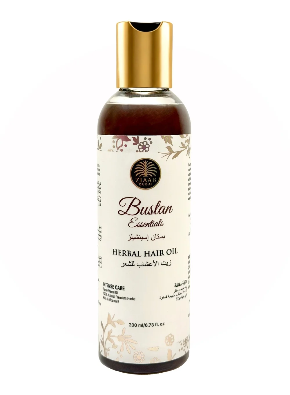 Herbal Hair Oil  | Semi-Filtered Formula with Rosemary, Bhringraj, Amla, Hibiscus, Kalonji, Argan & Jojoba Oils | 200ml