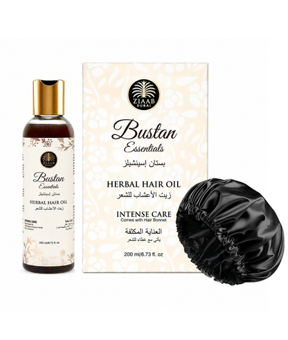 Herbal Hair Oil  | Semi-Filtered Formula with Rosemary, Bhringraj, Amla, Hibiscus, Kalonji, Argan & Jojoba Oils | 200ml